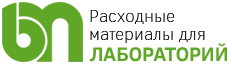Расходные материалы для лабораторий